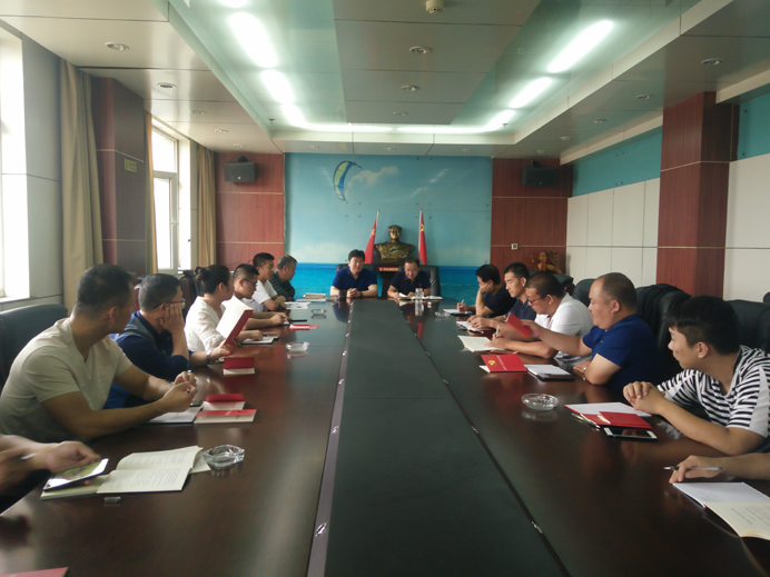 692積極分子培訓(xùn).png 692積極分子培訓(xùn).png