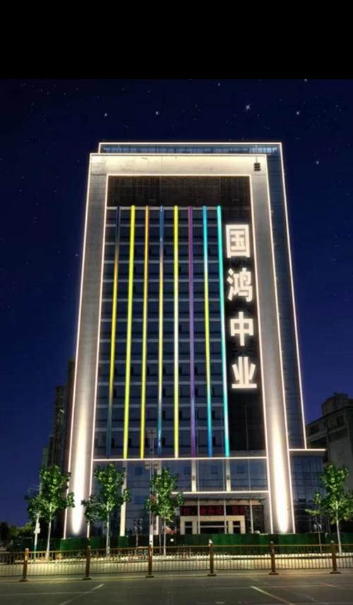 一般项目:企业总部管理;企业管理;企业管理咨询;社会经济咨